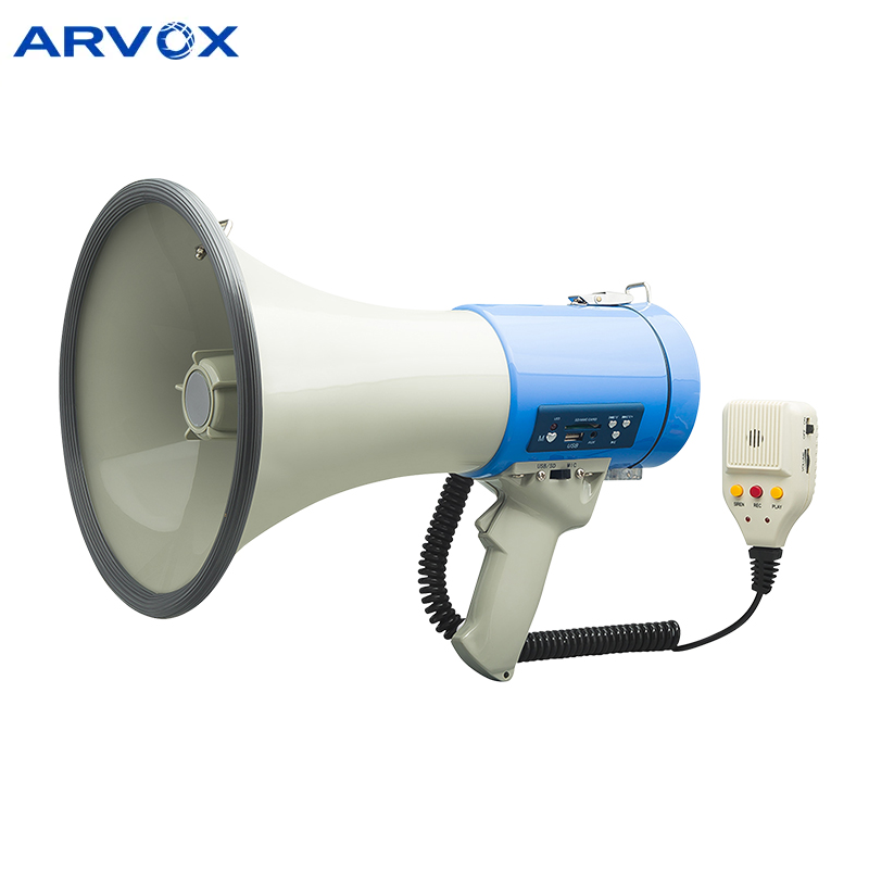 R-M25A/R-M25C/R-M25D 25W Megaphone