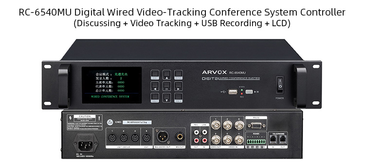 RC-6540MU Digital Wired Video-Tracking Conference System Controller manufacture