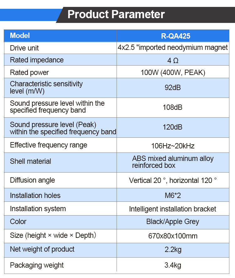 R-QA425 Line array column speaker 4*2.5″ NEO speakers 100W@4Ω supplier