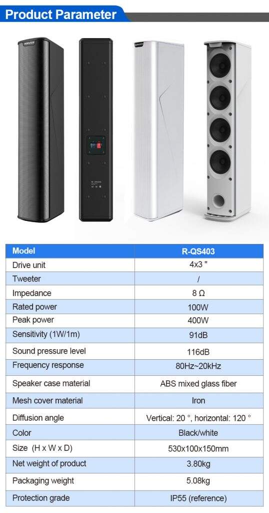 R-QS403/QS803 Waterproof Line array column speaker 4*3″ Ferrite speakers 100W@8Ω factory