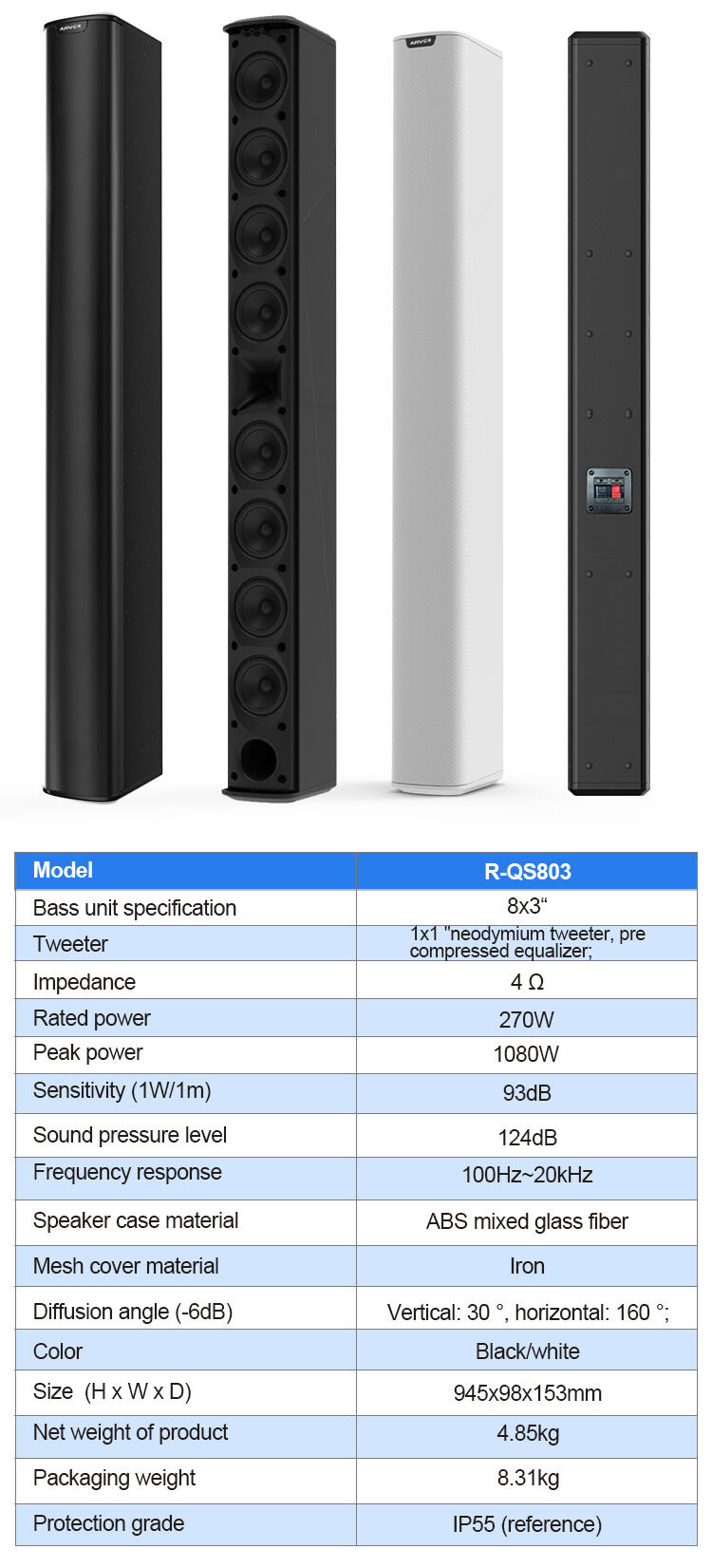 R-QS403/QS803 Waterproof Line array column speaker 4*3″ Ferrite speakers 100W@8Ω details