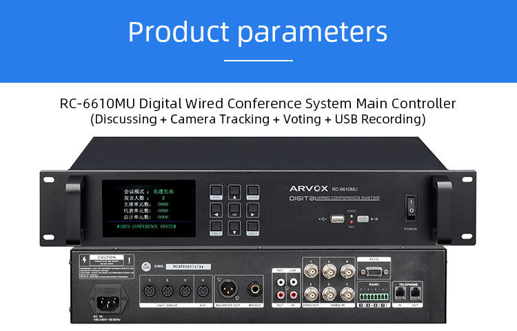 RC-6610MU Digital Wired Conference System Main Controller supplier