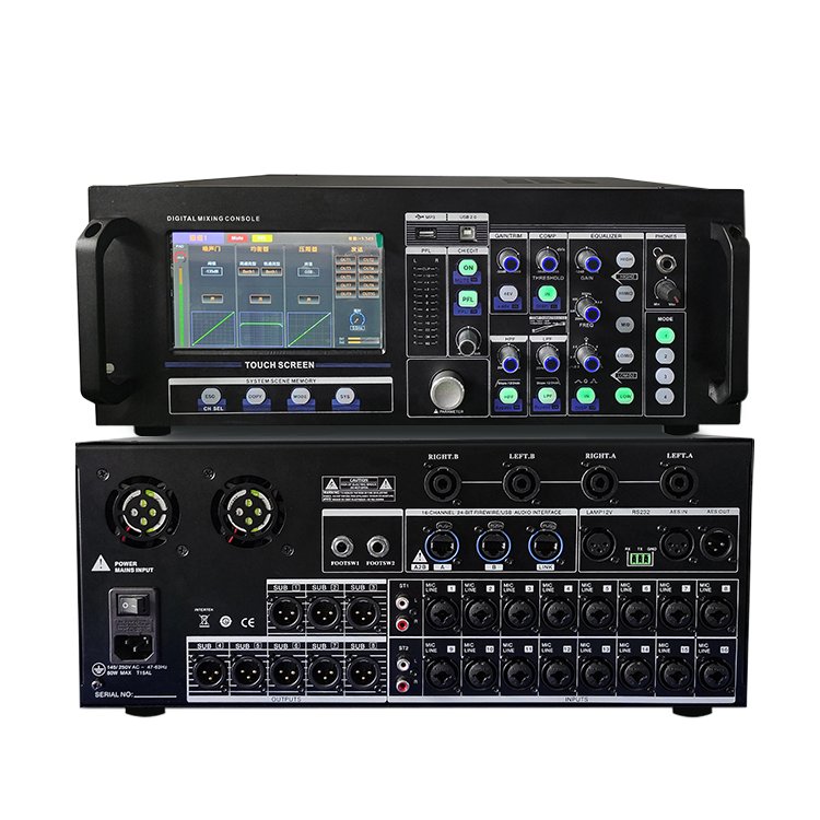 RDU-20 24 Channels Signal Professional Mixer details