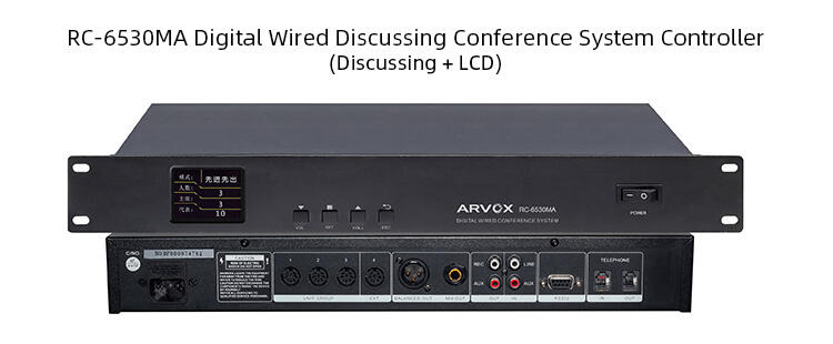 RC-6524C/D Digital Wired Conference Microphone supplier