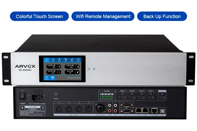 RC-6550MU Multifunctional Conference System Controller