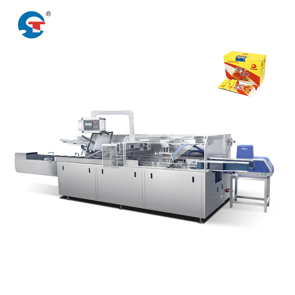 ਐਡਵਾਂਸਡ ਆਟੋਮੇਸ਼ਨ ਅਤੇ ਕੰਟਰੋਲ ਸਿਸਟਮ