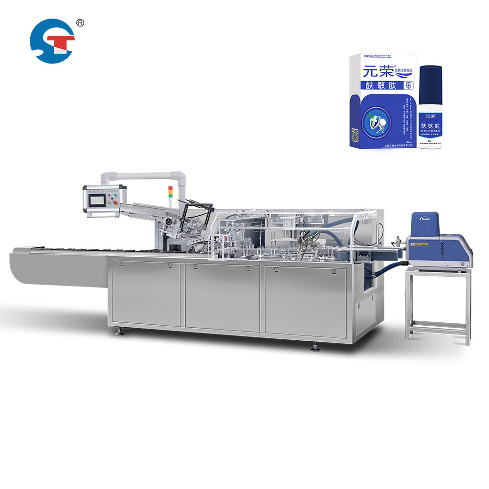 Advanced Control Systems and Automation