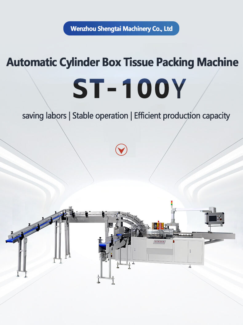 Advanced Cutting Technology