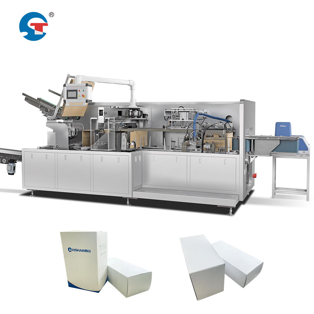 Integrated Quality Assurance