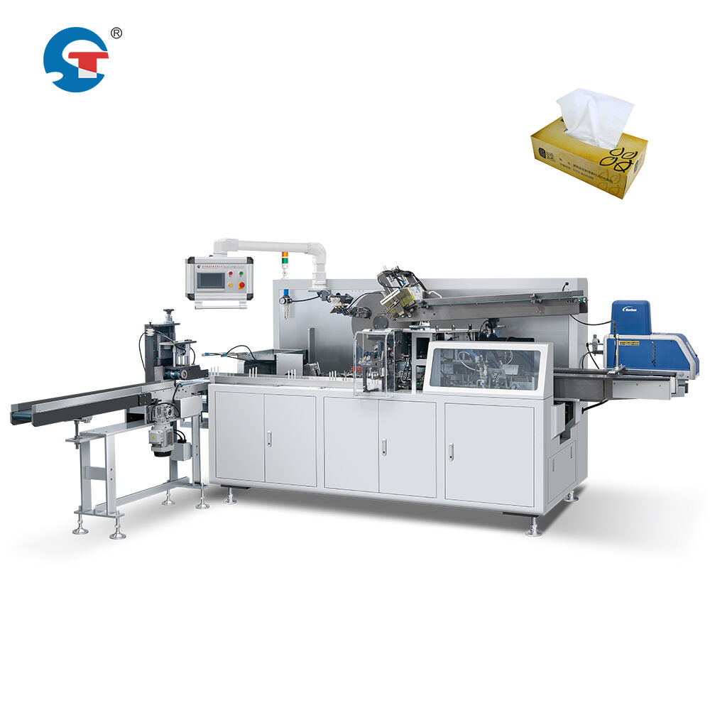 Кешенді Сапа Кепілдігі Жүйесі