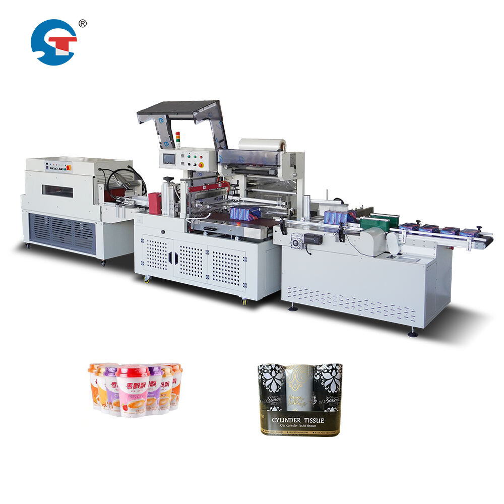 ระบบควบคุมอุณหภูมิที่ทันสมัย