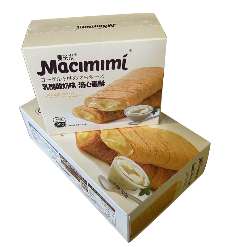 Automatic Cartoning Machine For Bagged Food