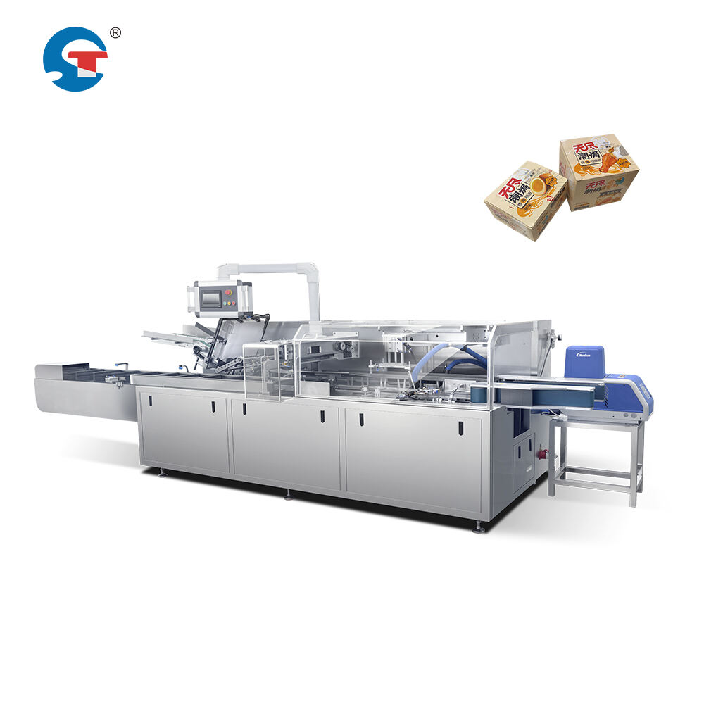 Алдыңғы қатарлы автоматтандыру және басқару жүйелері