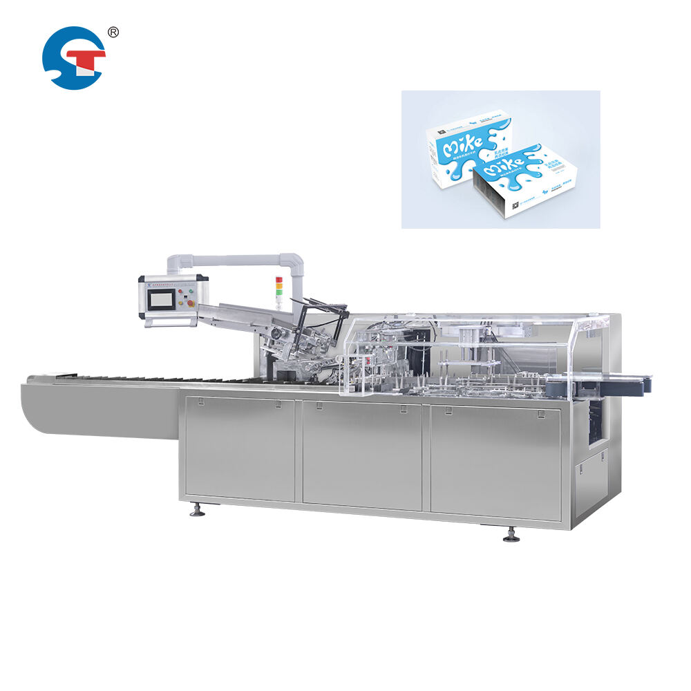 Алдын ала автоматтандыру технологиясы