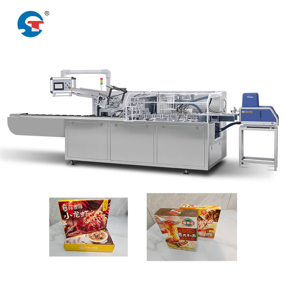 Алдыңғы қатарлы температураны басқару жүйесі