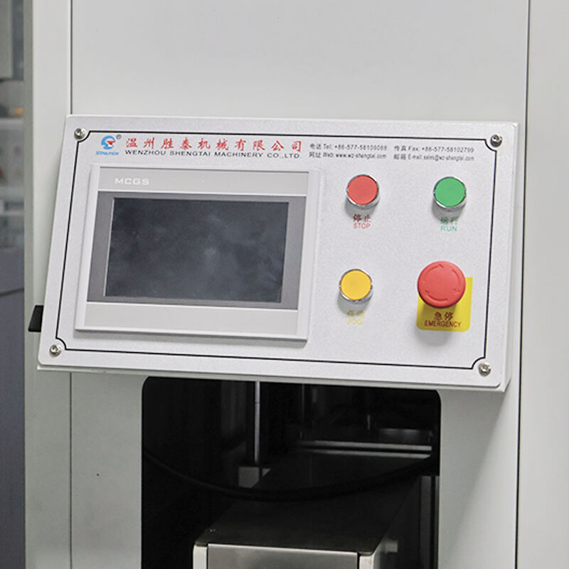 2、PLC显示屏PLC display.JPG