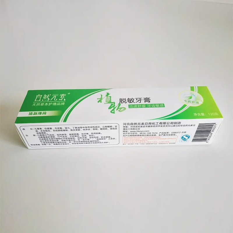 1.样品图2 拷贝.png