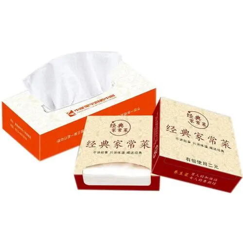 1.样品图2.jpg