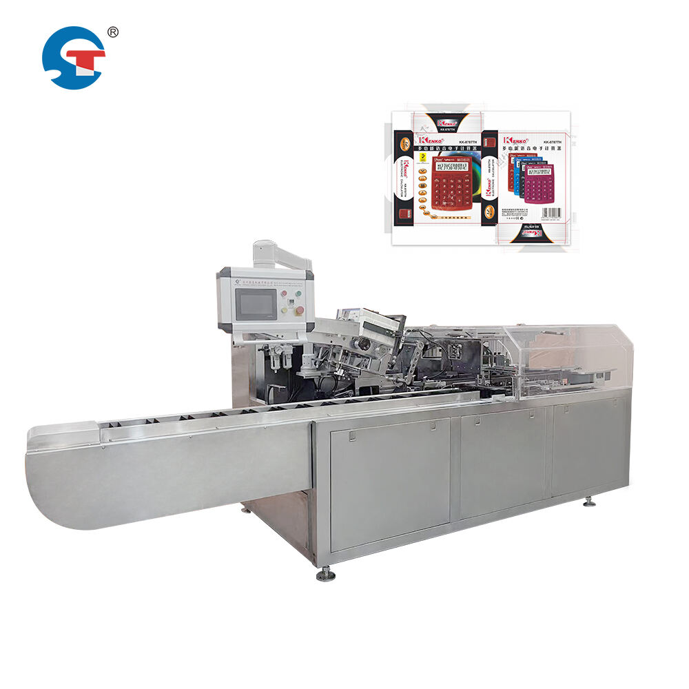 Advanced Control System Integration