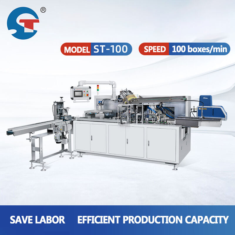 Uwezo mkubwa wa kusimamia bidhaa