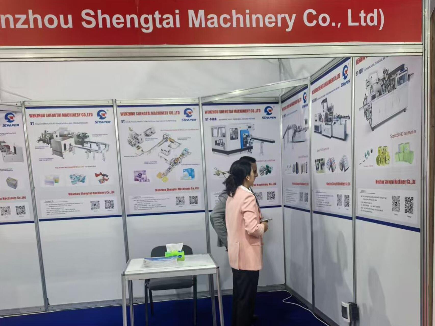 Wenzhou Shengtai Machinery Appears at the Egypt Exhibition-3