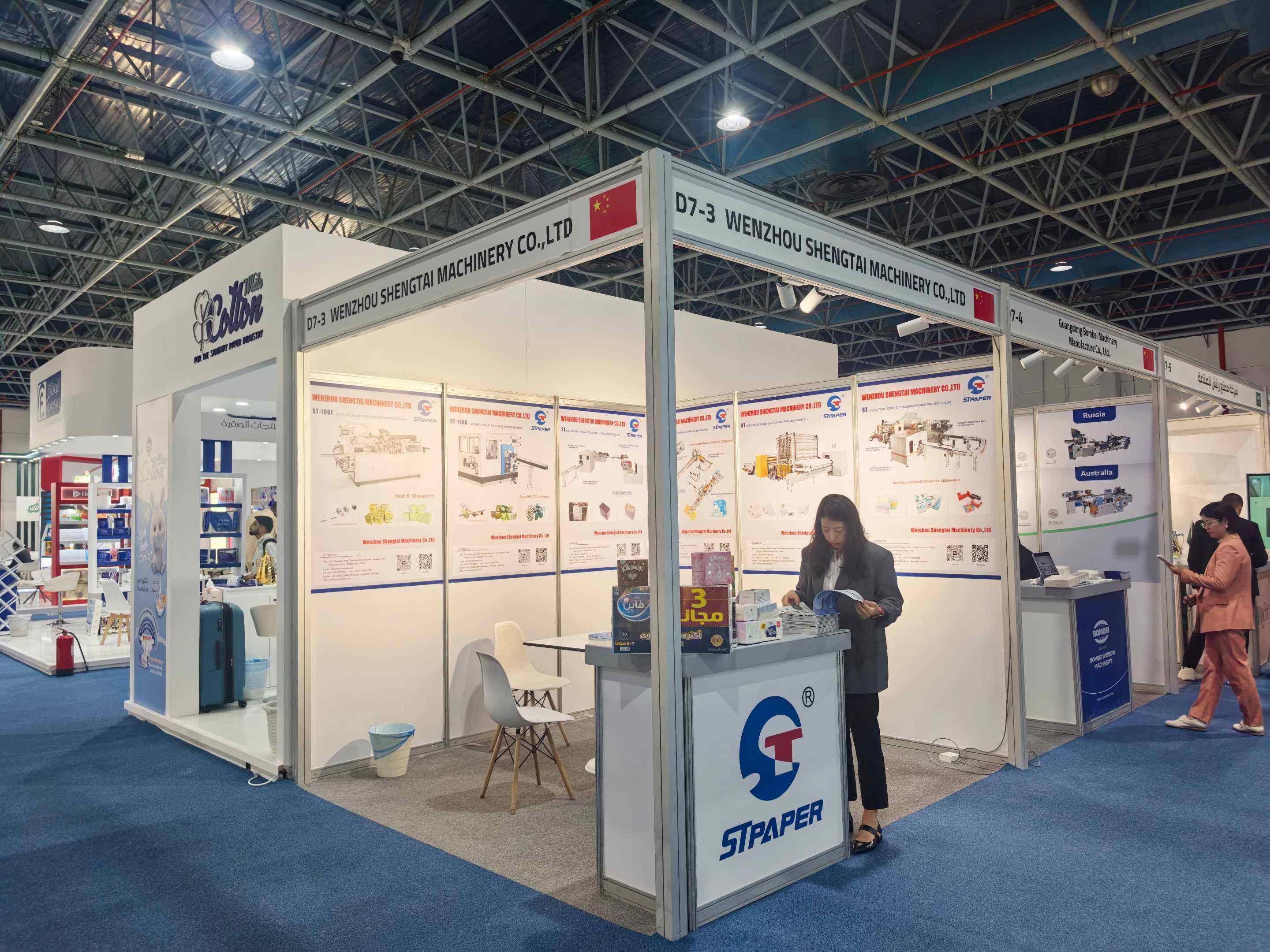 Wenzhou Shengtai Machinery’s Exhibition in Saudi Arabia Has Successfully Concluded-7