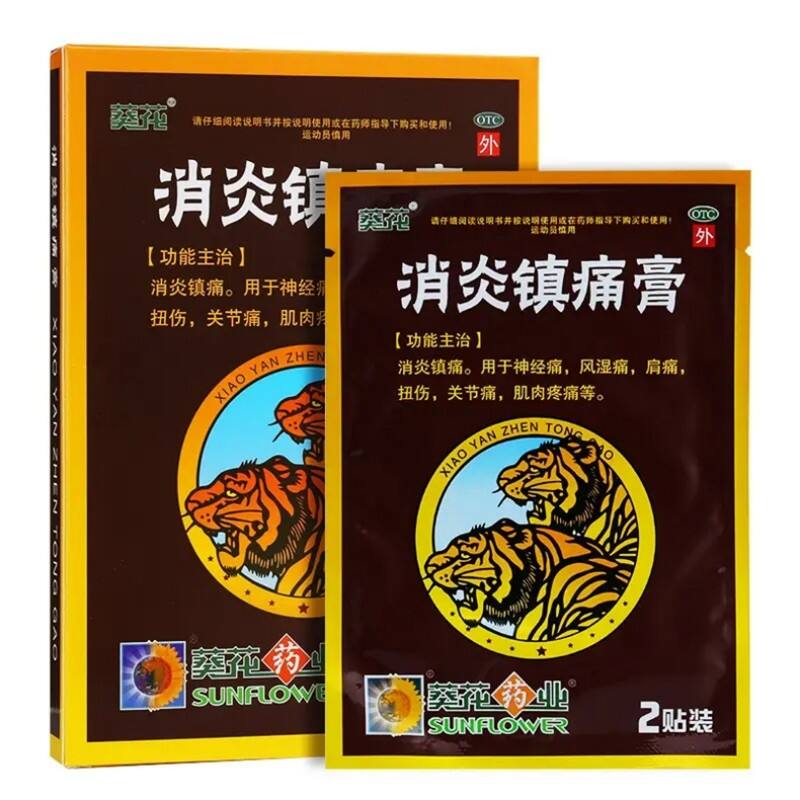 1.样品图2.jpg