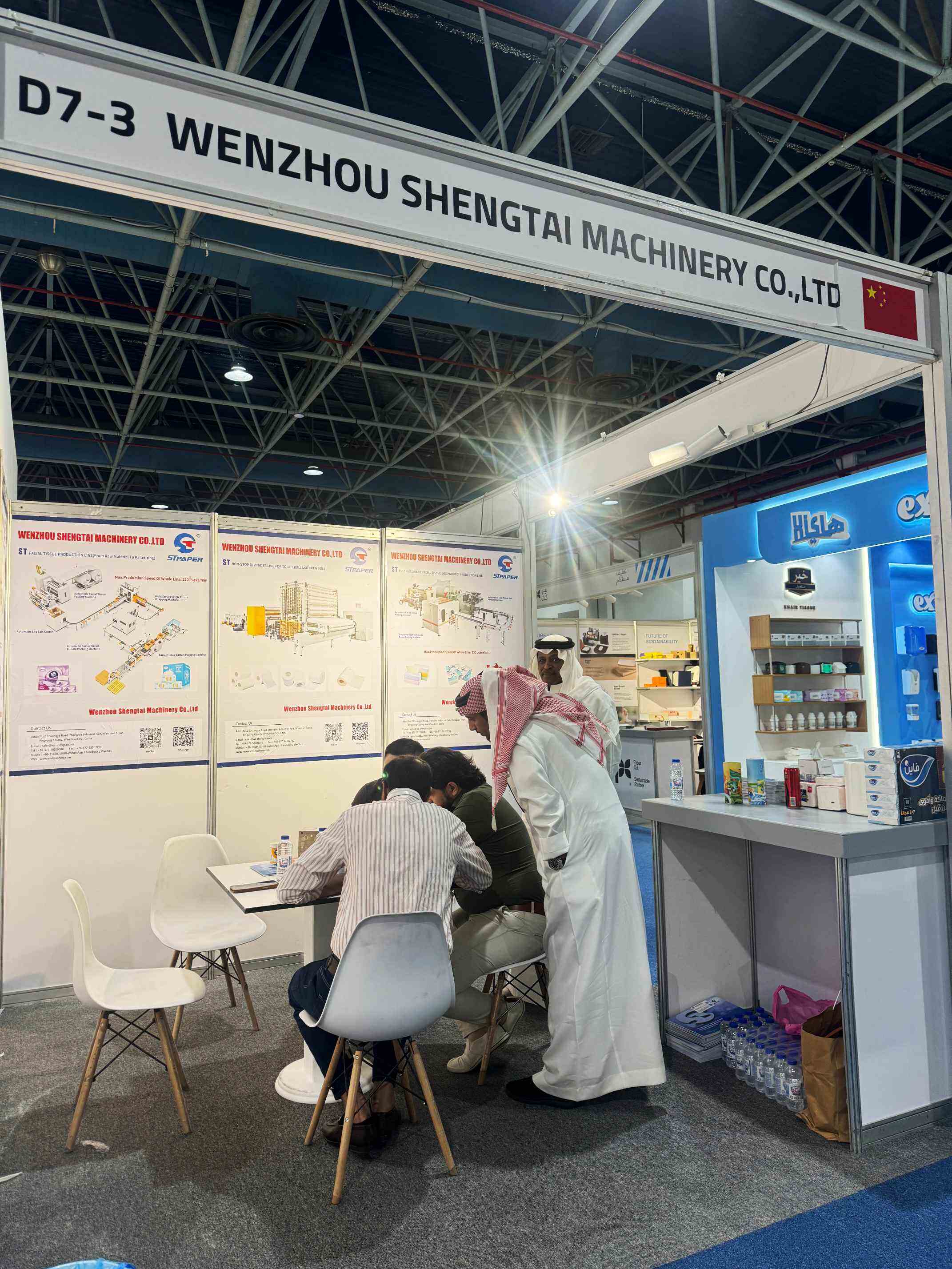 Wenzhou Shengtai Machinery’s Exhibition in Saudi Arabia Has Successfully Concluded-4