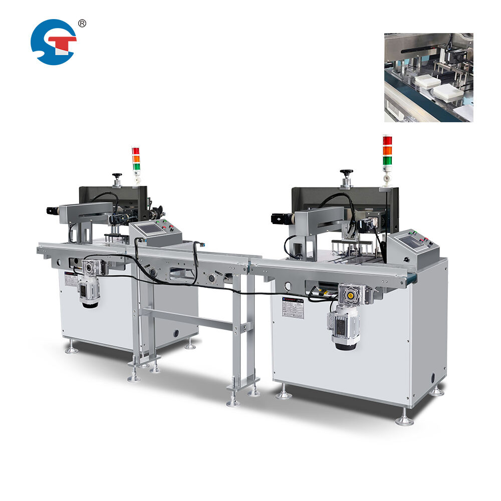 တိုးတက်သော အလိုအလျောက်နည်းပညာ  