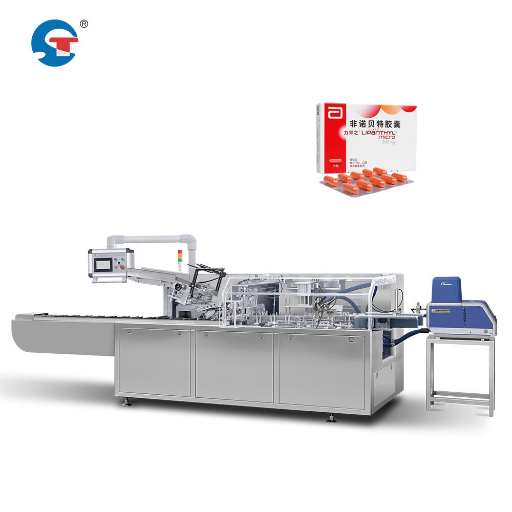 Икемді конфигурация жүйесі