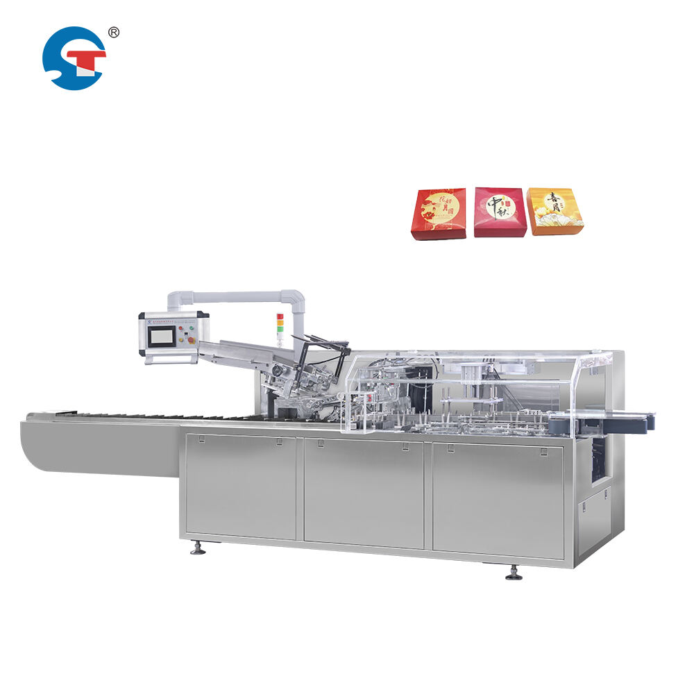 Икемді орау мүмкіндіктері