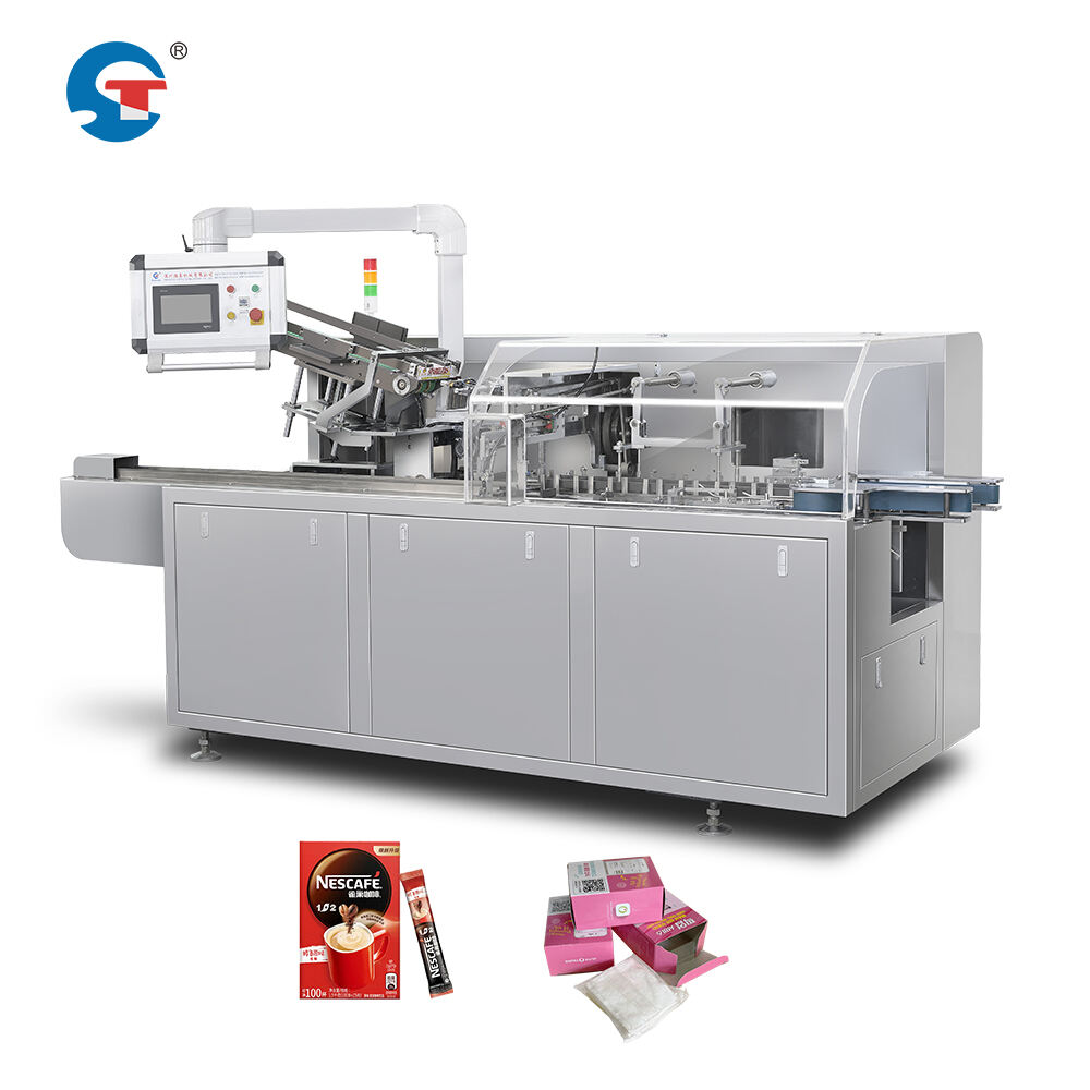 Rapid Format Changeover System