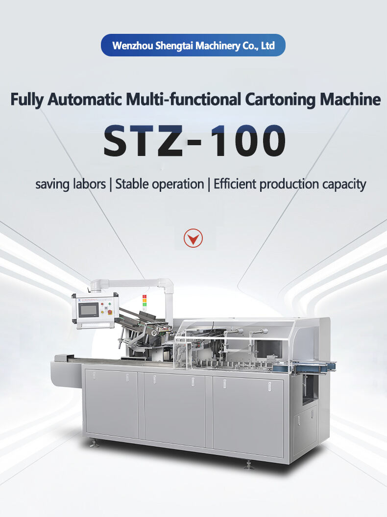 Өнімді икемді түрде өңдеу мүмкіндігі