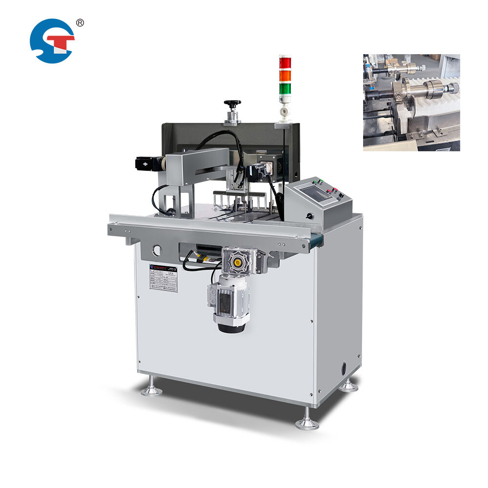 유연한 구성 및 빠른 교체