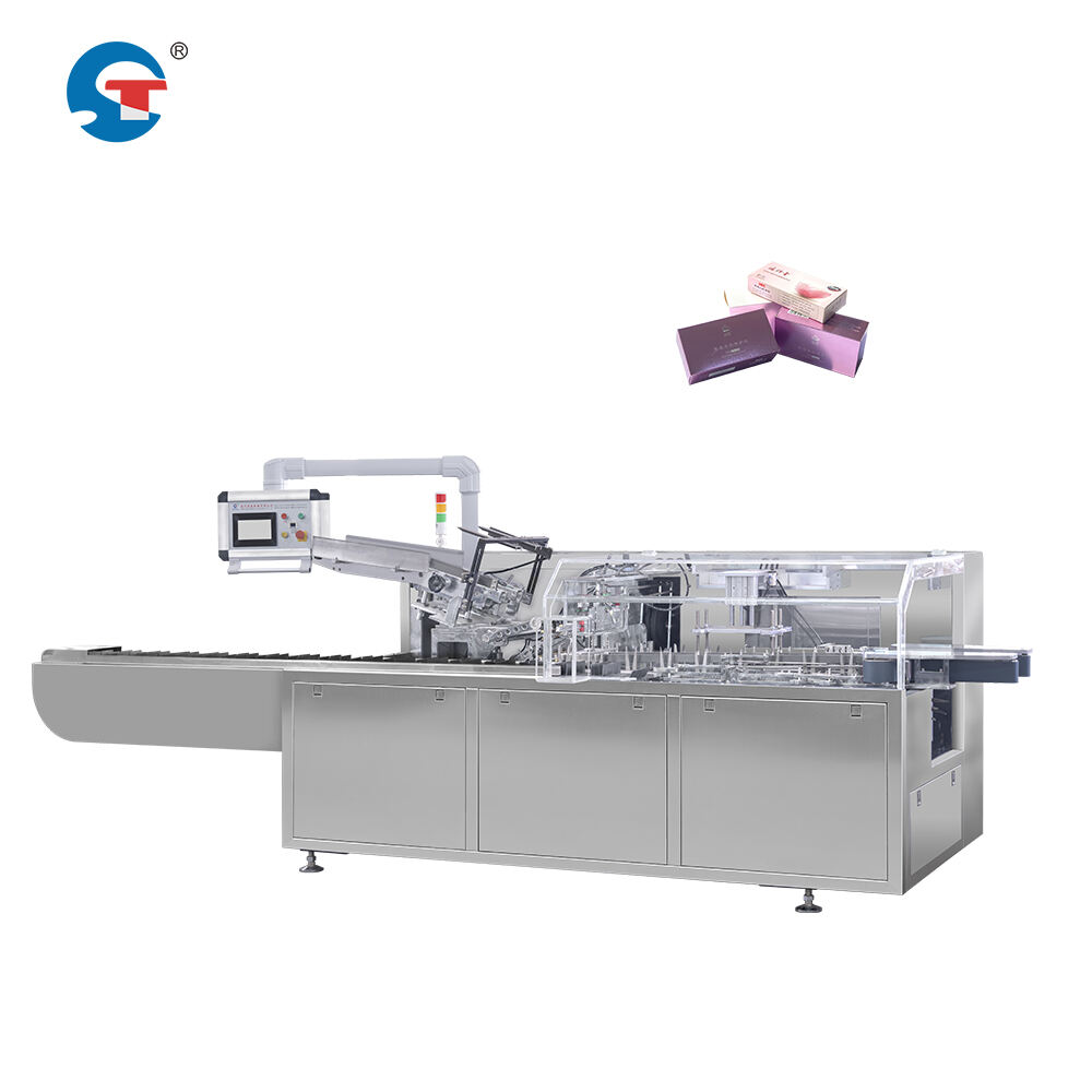 Кеңейтілген Сапалы Контроль жүйесі