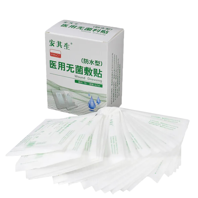 1.样品图1.png