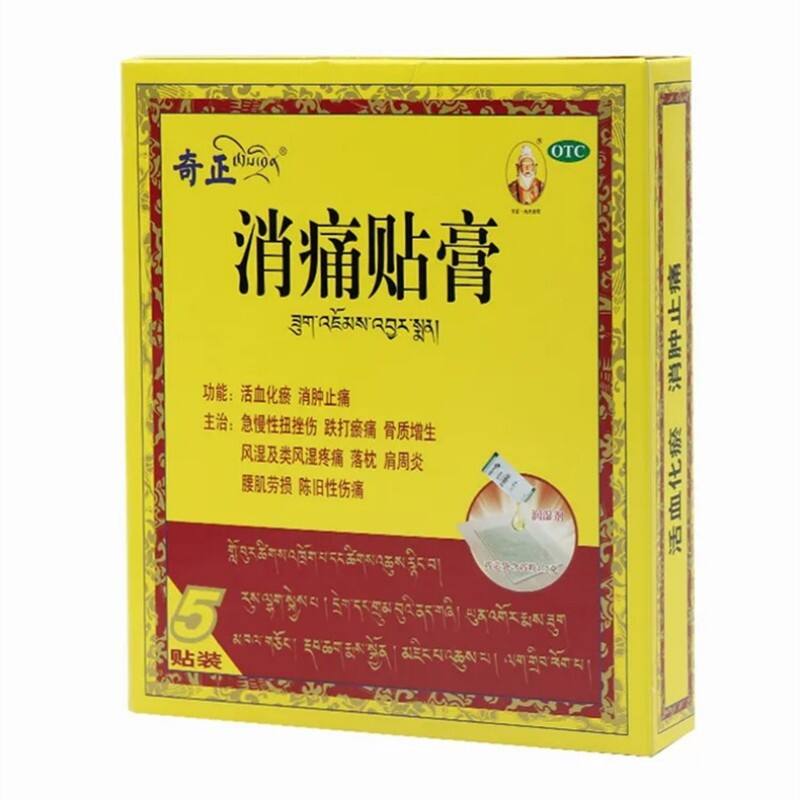 1.样品图3.jpg
