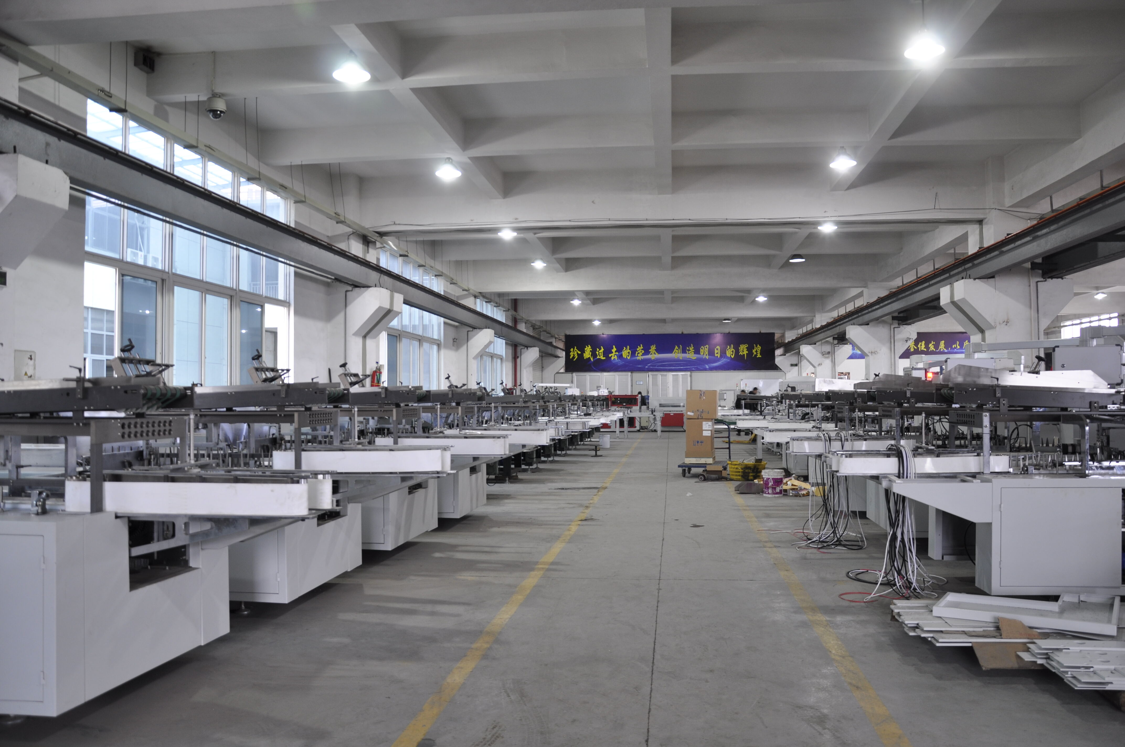 Басқару Технологиясының Келісімді Интеграциясы