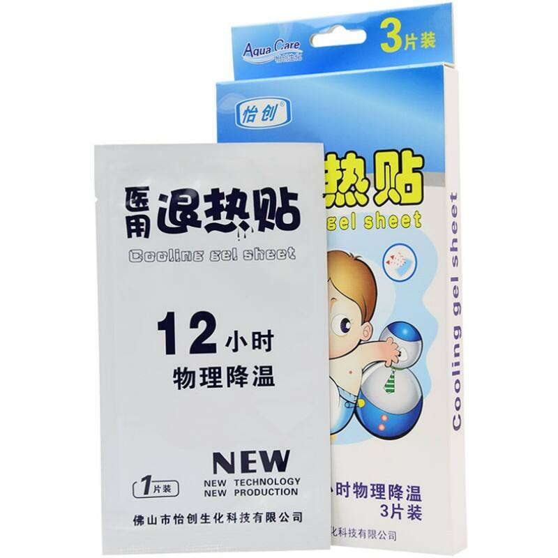 1.样品图3.jpg