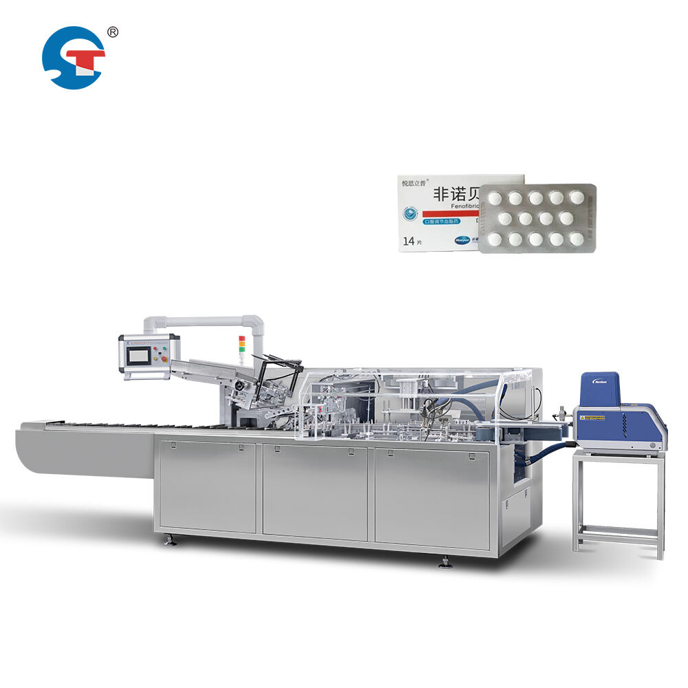 Акылдук көрмөктөө башкаруу