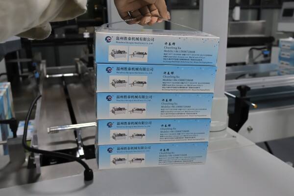 0.样品图3.JPG