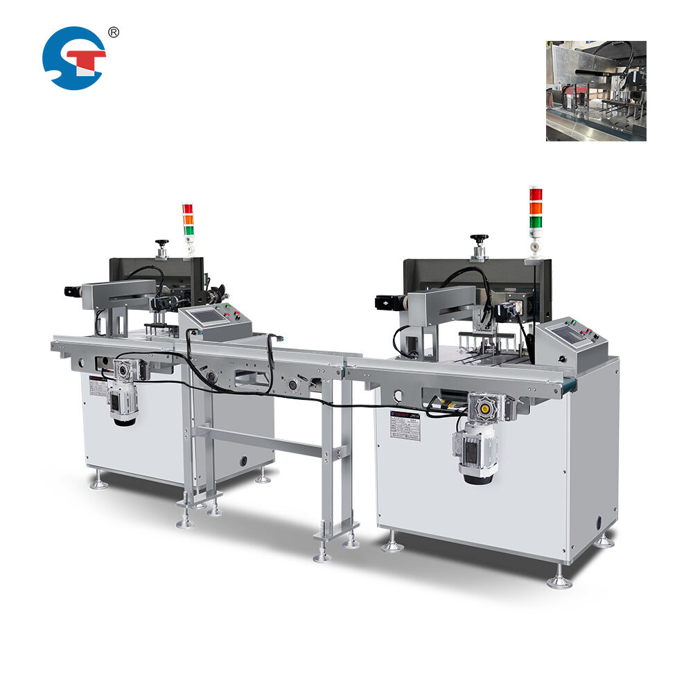 တိုးတက်သော အလိုအလျောက်နည်းပညာ  