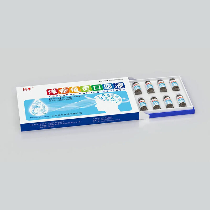 1.样品图1-1.jpg