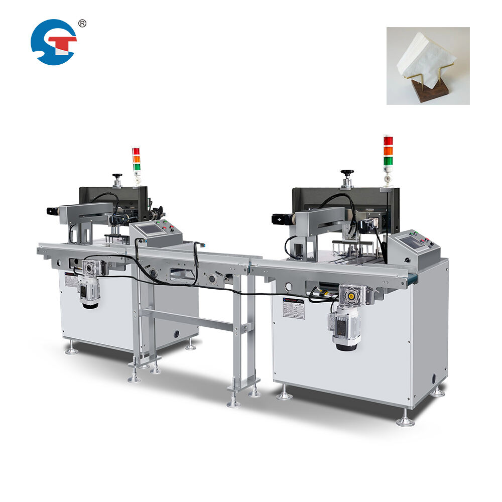 ထုတ်လုပ်မှုအကျိုးရှိမှုနှင့် ထုတ်လုပ်မှုအား အမြင့်ဆုံးအဆင့်သတ်မှတ်ခြင်း