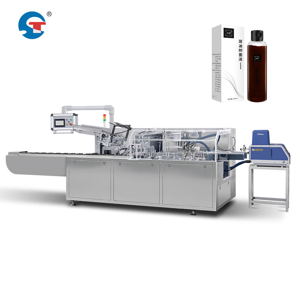 Advanced Control System and Precision Engineering