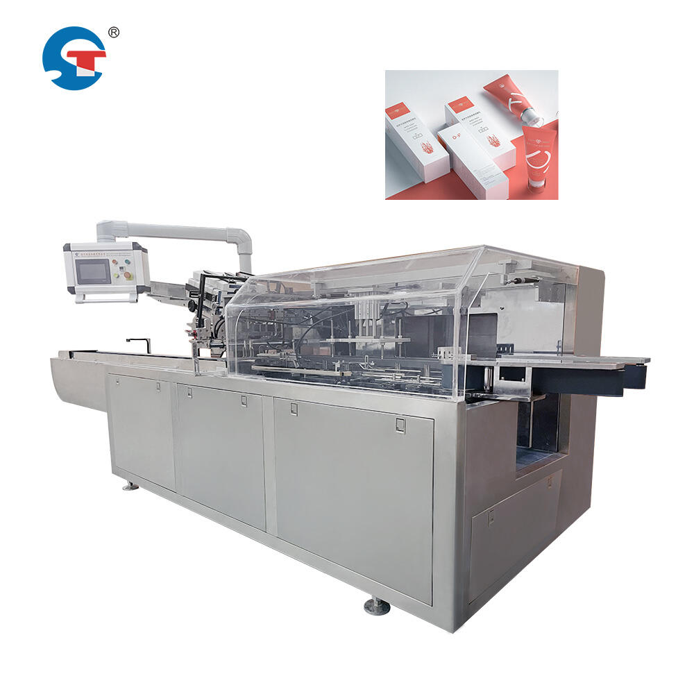 တိုးတက်သော အလိုအလျောက်လုပ်ငန်းနှင့် ထိန်းချုပ်မှုစနစ်များ