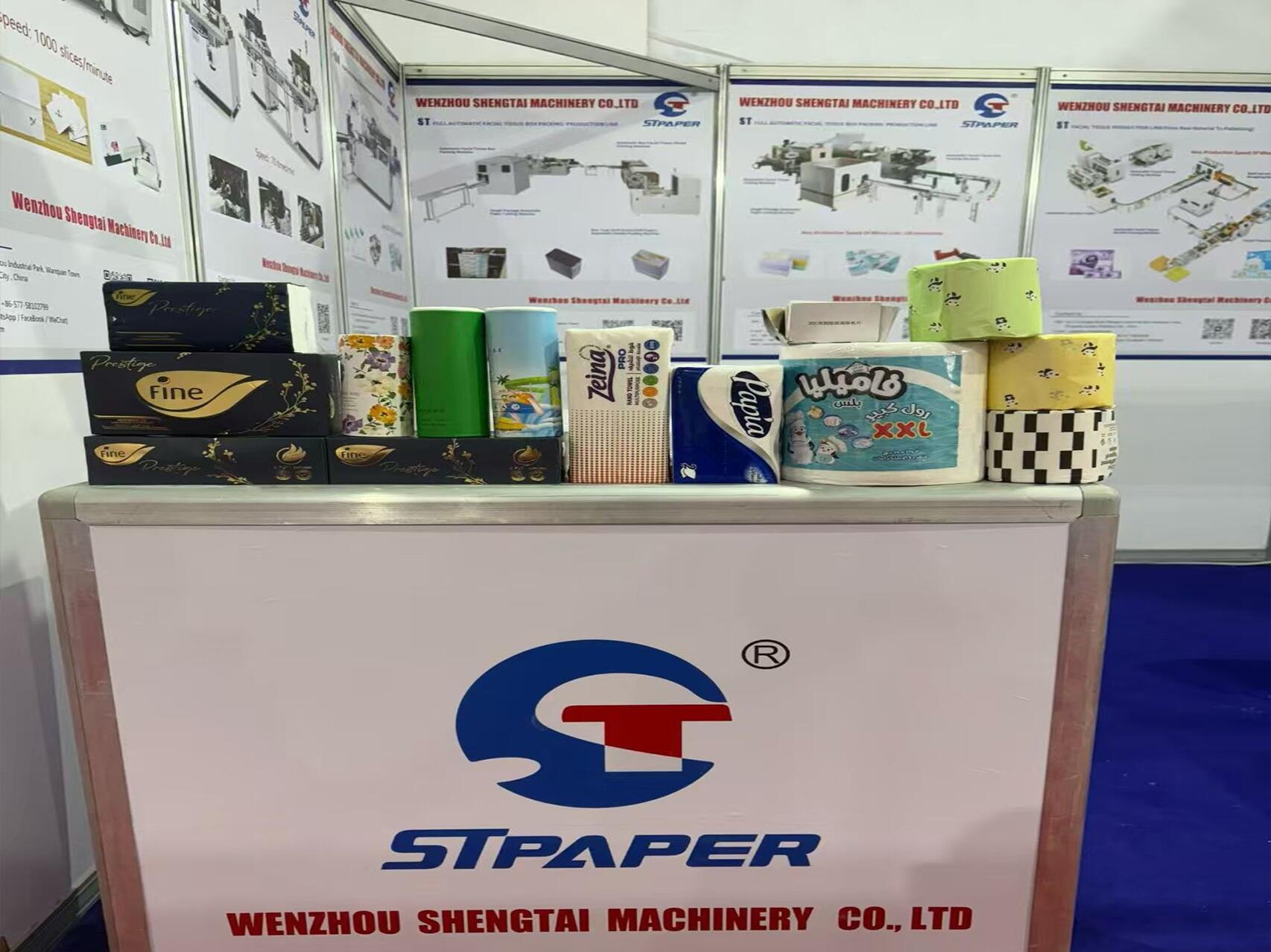 Wenzhou Shengtai Machinery Appears at the Egypt Exhibition-2