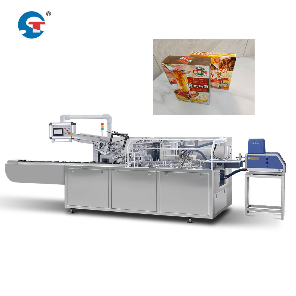 Smart Operation System