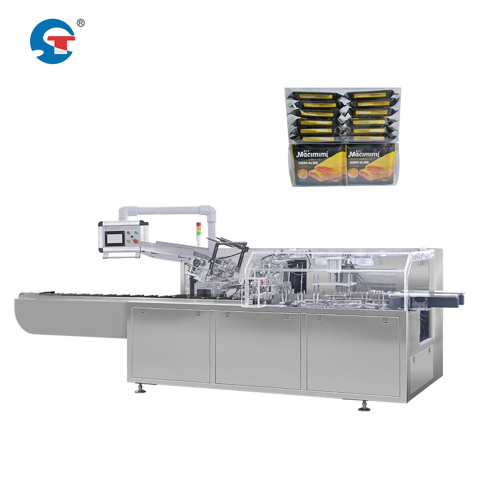 Алдыңғы қатарлы температураны басқару жүйесі