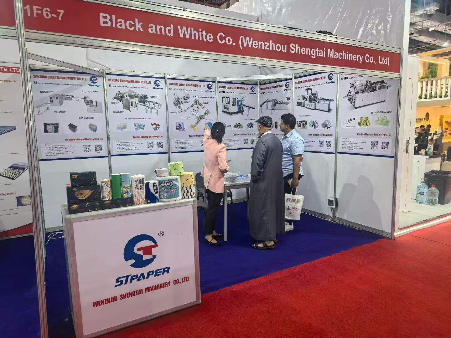 Wenzhou Shengtai Machinery Appears at the Egypt Exhibition-4